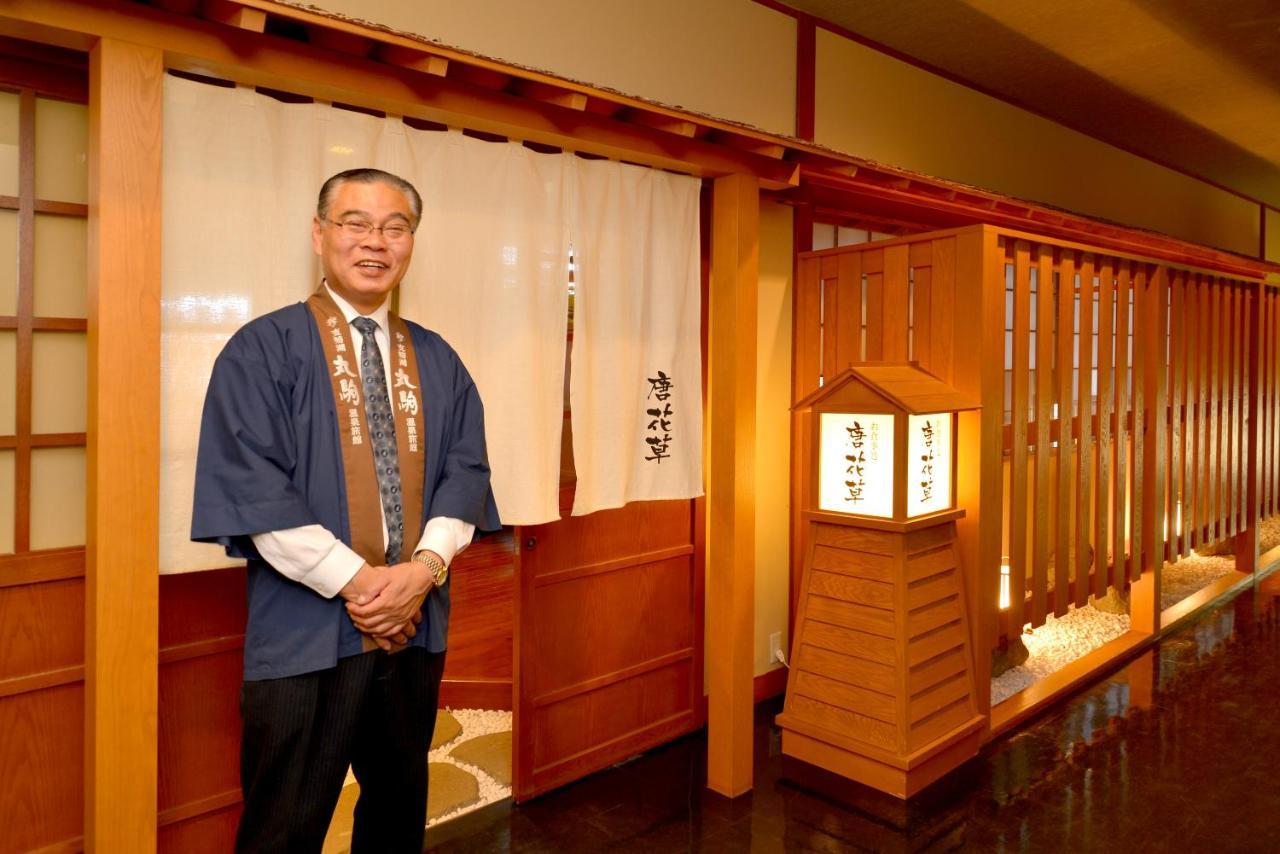 Marukoma Onsen Ryokan Chitose (Hokkaido) Exterior foto